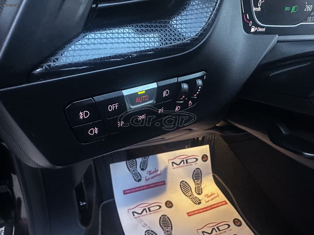 Bmw 216 2021 M Sportline,Ελληνικό, 1ο Χέρι, Βιβλίο service, 2 Ετη Εγγύηση thumbnail 20