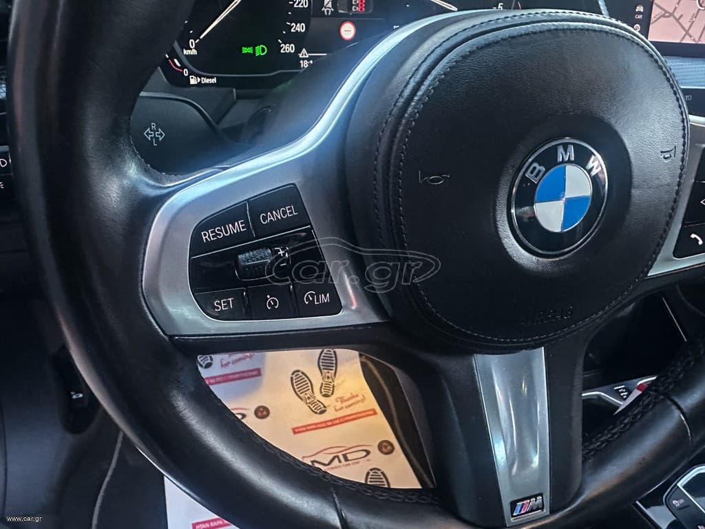 Bmw 216 2021 M Sportline,Ελληνικό, 1ο Χέρι, Βιβλίο service, 2 Ετη Εγγύηση thumbnail 21