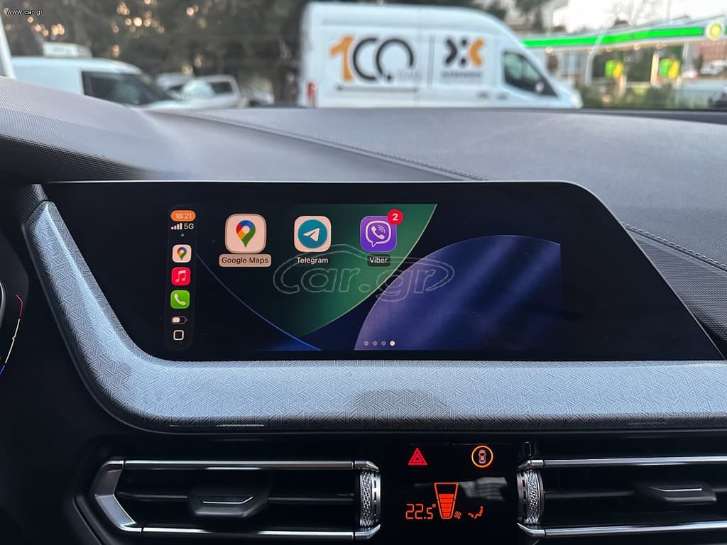 Bmw 216 2021 M Sportline,Ελληνικό, 1ο Χέρι, Βιβλίο service, 2 Ετη Εγγύηση thumbnail 38