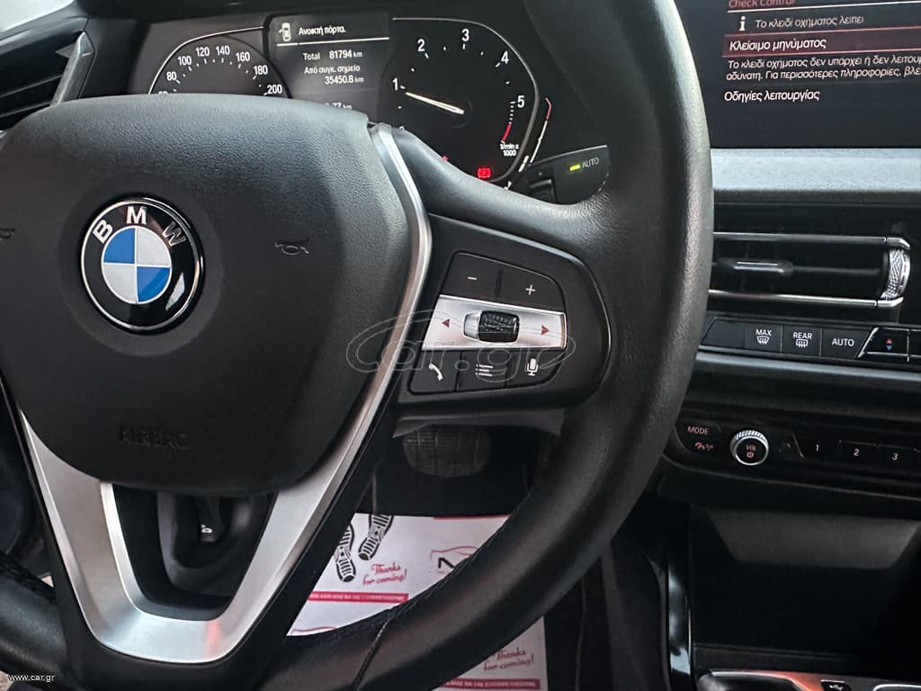 Bmw 216 2021 M Sportline,Ελληνικό, 1ο Χέρι, Βιβλίο service, 2 Ετη Εγγύηση thumbnail 22