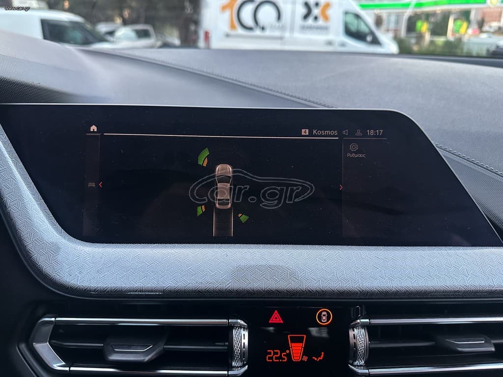 Bmw 216 2021 M Sportline,Ελληνικό, 1ο Χέρι, Βιβλίο service, 2 Ετη Εγγύηση thumbnail 33