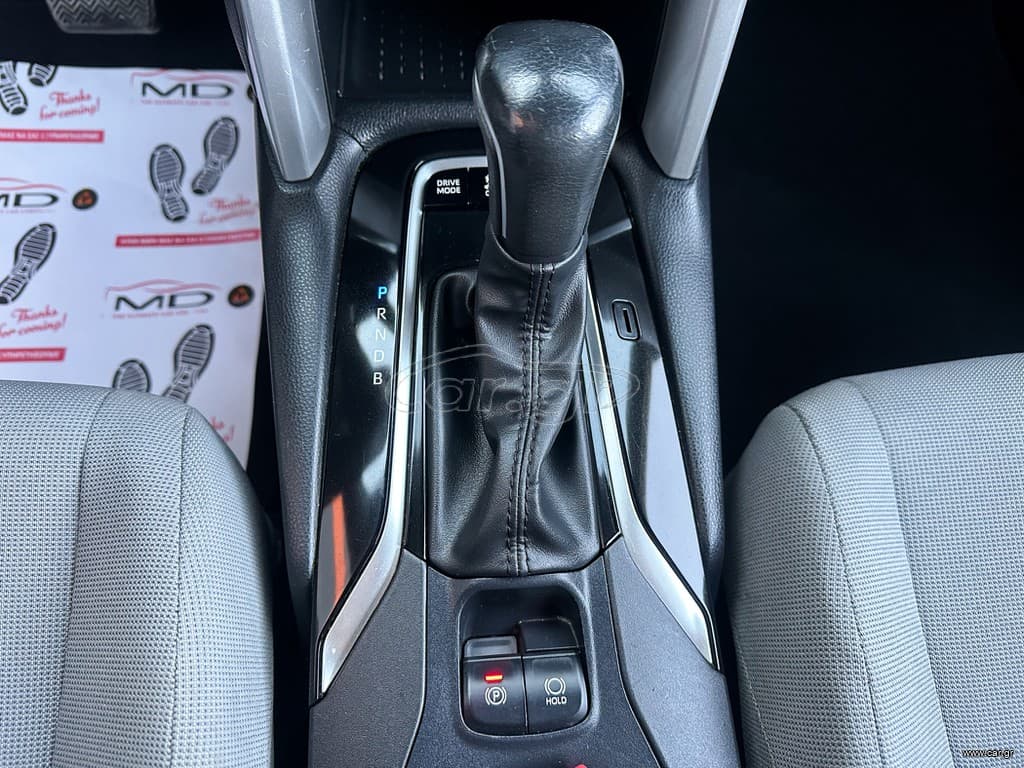 Toyota Corolla Cross 2023 Active Plus, Ελληνικό, 1o Χέρι, Οθόνη, Βιβλίο, Εγγύηση thumbnail 23