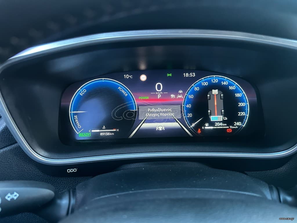 Toyota Corolla Cross 2023 Active Plus, Ελληνικό, 1o Χέρι, Οθόνη, Βιβλίο, Εγγύηση thumbnail 28