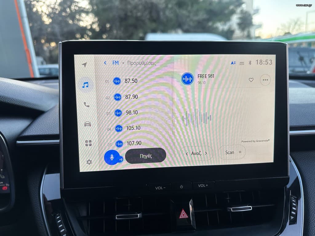 Toyota Corolla Cross 2023 Active Plus, Ελληνικό, 1o Χέρι, Οθόνη, Βιβλίο, Εγγύηση thumbnail 31