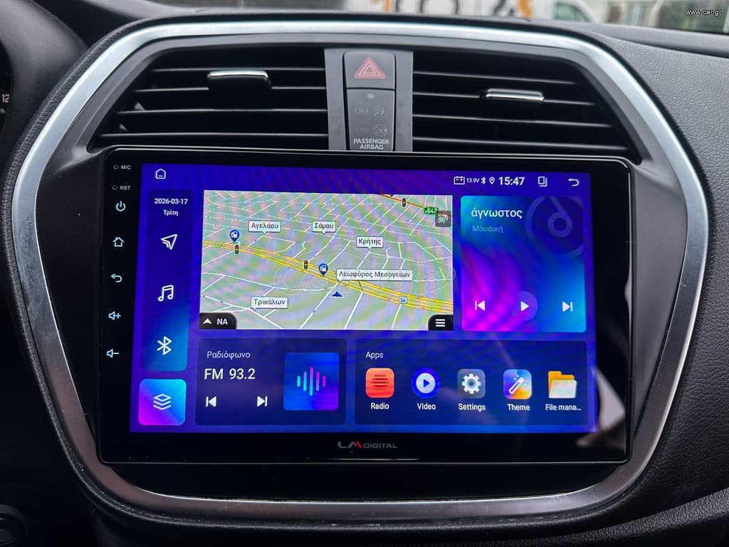 Suzuki SX4 S-Cross 2019 Ελληνικό, 1ο Χέρι, Οθονη CarPlay, Βιβλίο, 2ΕτηΕγγύηση thumbnail 25