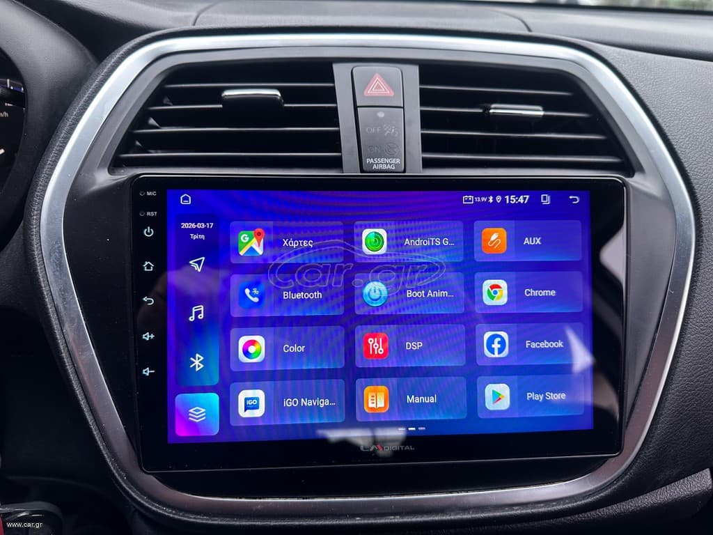 Suzuki SX4 S-Cross 2019 Ελληνικό, 1ο Χέρι, Οθονη CarPlay, Βιβλίο, 2ΕτηΕγγύηση thumbnail 27