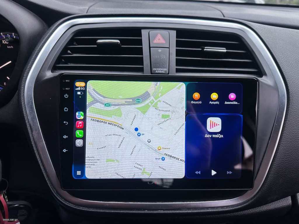 Suzuki SX4 S-Cross 2019 Ελληνικό, 1ο Χέρι, Οθονη CarPlay, Βιβλίο, 2ΕτηΕγγύηση thumbnail 29