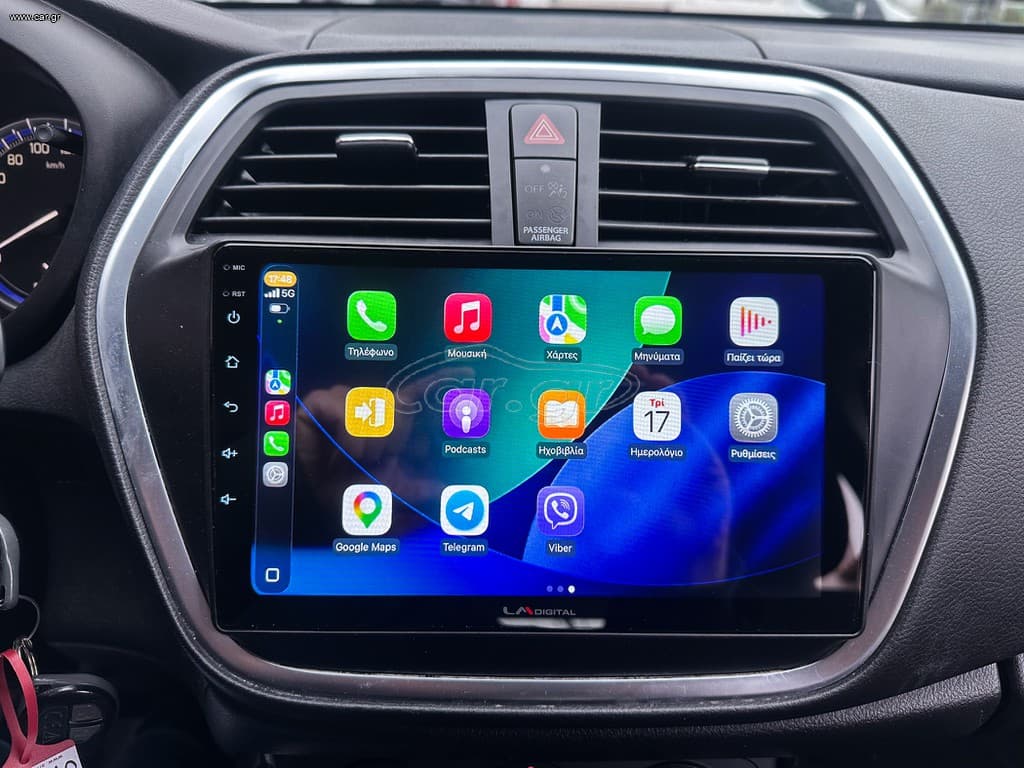 Suzuki SX4 S-Cross 2019 Ελληνικό, 1ο Χέρι, Οθονη CarPlay, Βιβλίο, 2ΕτηΕγγύηση thumbnail 30