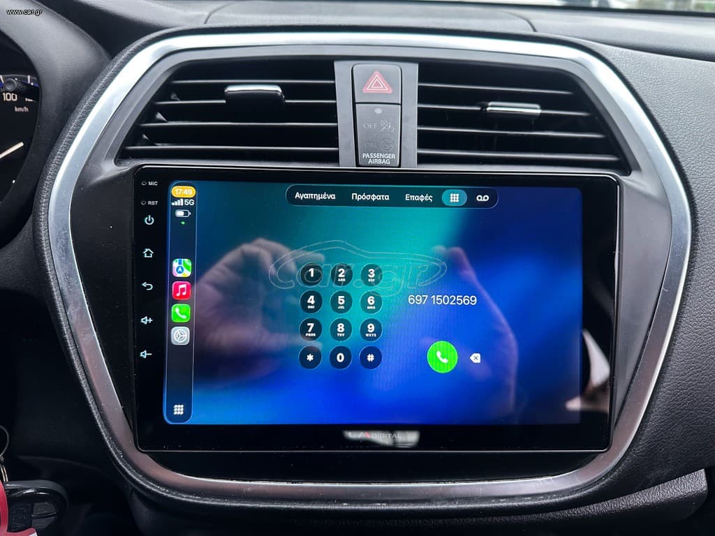 Suzuki SX4 S-Cross 2019 Ελληνικό, 1ο Χέρι, Οθονη CarPlay, Βιβλίο, 2ΕτηΕγγύηση thumbnail 31