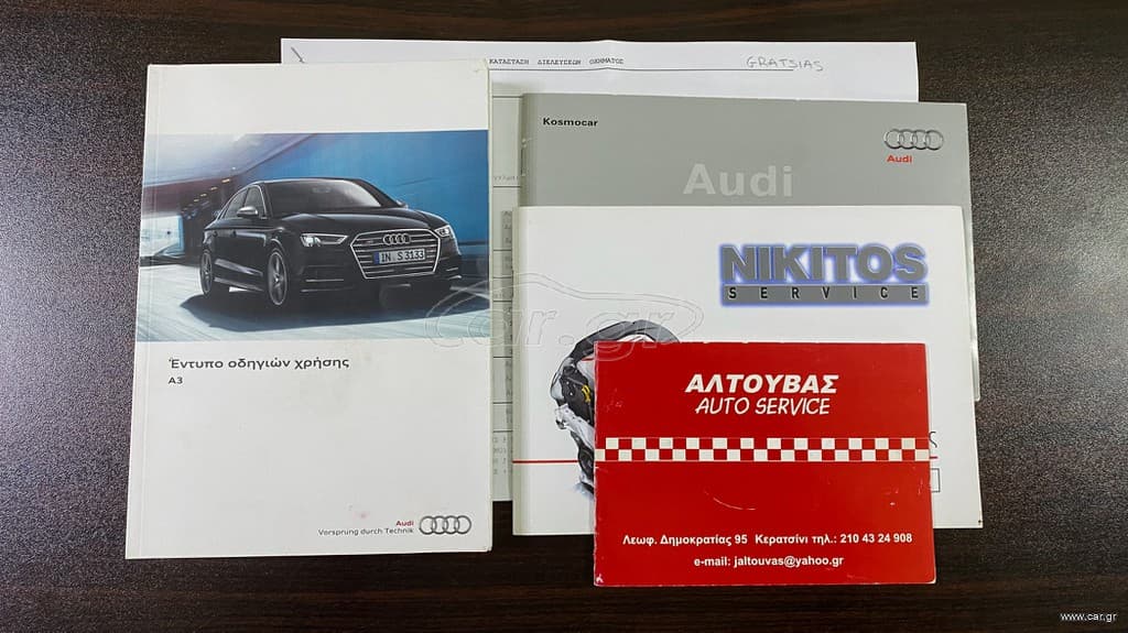Audi A3 2017 Έκδοση Sport,S-Tronic,Ελληνικό,Οθόνη,Βιβλίο,2Eτη Εγγύηση thumbnail 37