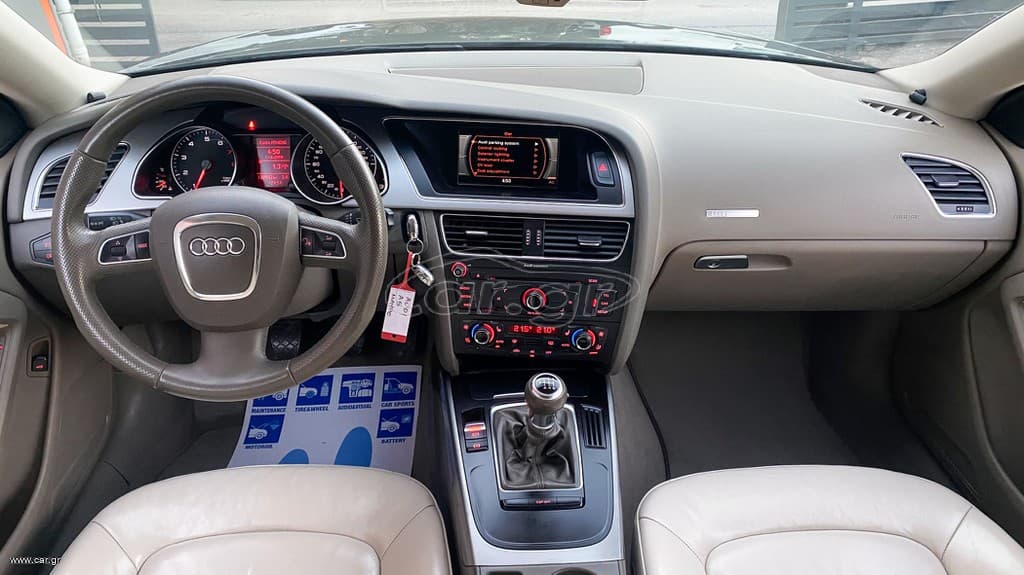 Audi A5 2008 Ελληνικής αντιπροσωπείας, 1ο Χέρι, Βιβλίο service thumbnail 18