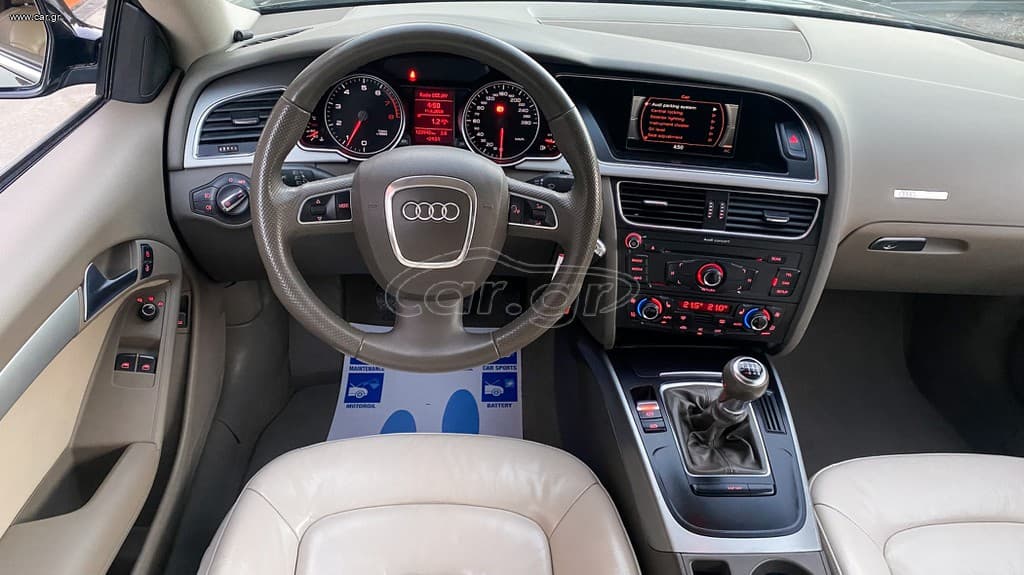 Audi A5 2008 Ελληνικής αντιπροσωπείας, 1ο Χέρι, Βιβλίο service thumbnail 19