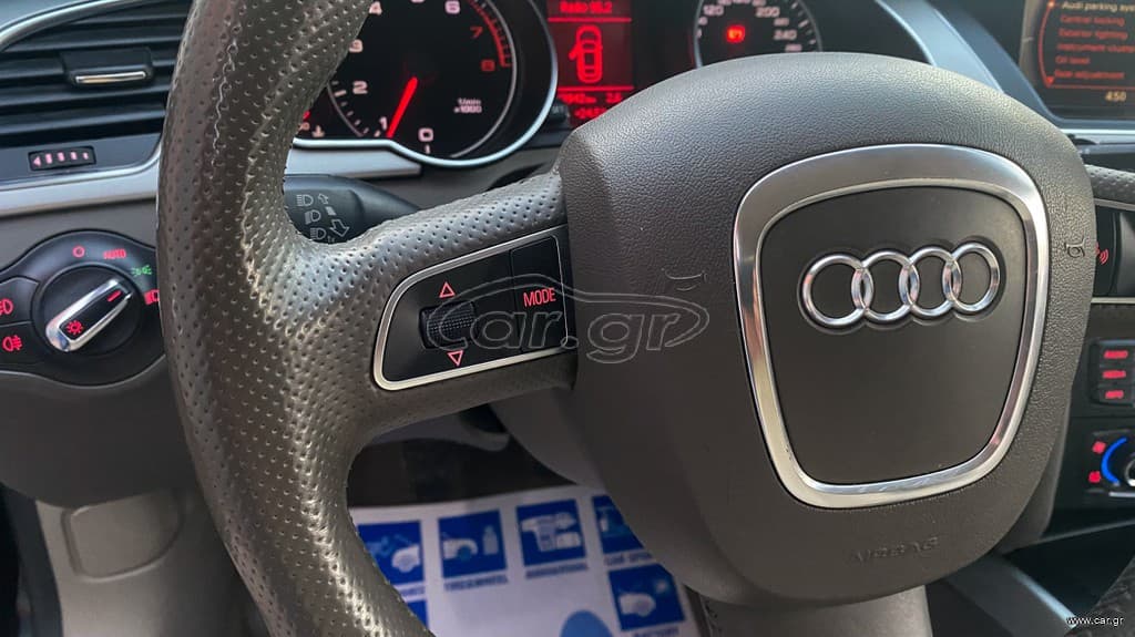 Audi A5 2008 Ελληνικής αντιπροσωπείας, 1ο Χέρι, Βιβλίο service thumbnail 22