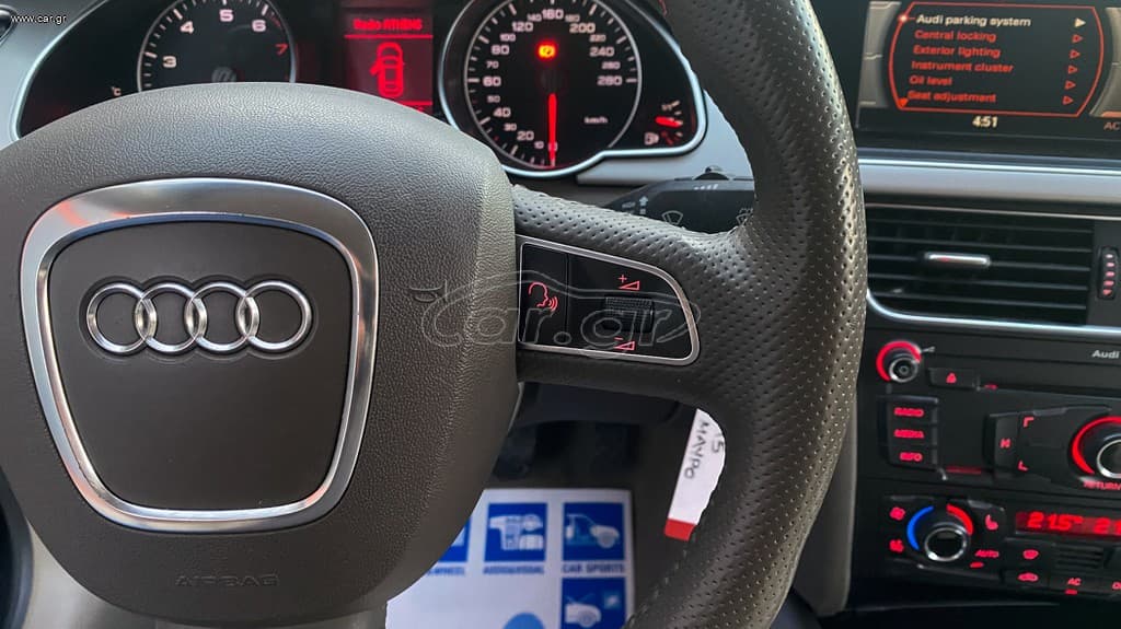 Audi A5 2008 Ελληνικής αντιπροσωπείας, 1ο Χέρι, Βιβλίο service thumbnail 23