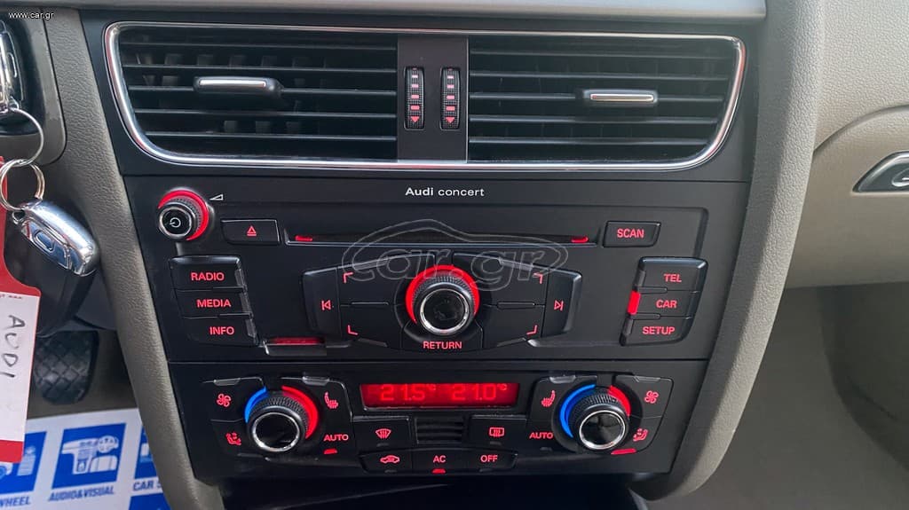 Audi A5 2008 Ελληνικής αντιπροσωπείας, 1ο Χέρι, Βιβλίο service thumbnail 25