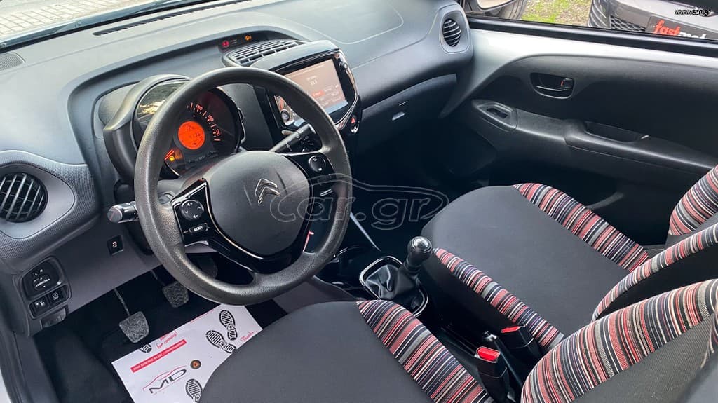 Citroen C1 2020 iTouch,Ελληνικό,1ο Χέρι,Οθόνη CarPlay,Βιβλίο,2Eτη  Εγγύηση thumbnail 11