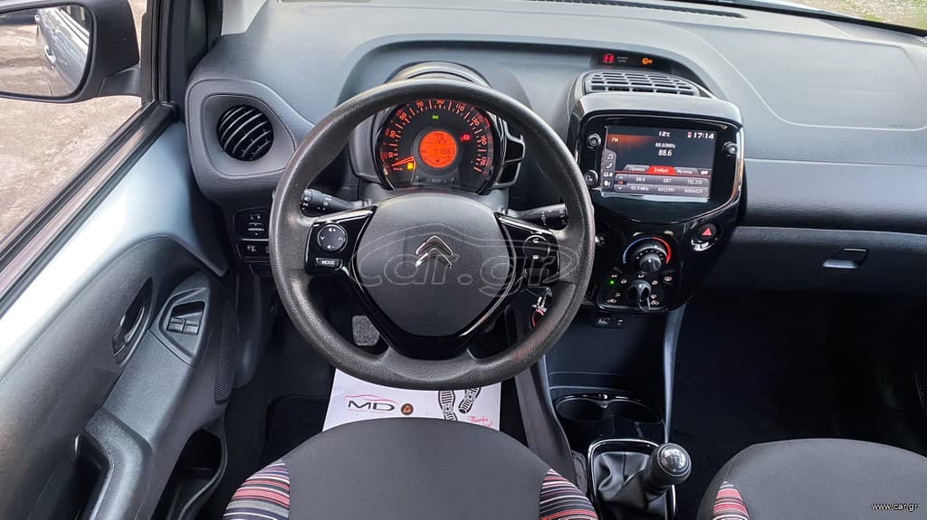 Citroen C1 2020 iTouch,Ελληνικό,1ο Χέρι,Οθόνη CarPlay,Βιβλίο,2Eτη  Εγγύηση thumbnail 18