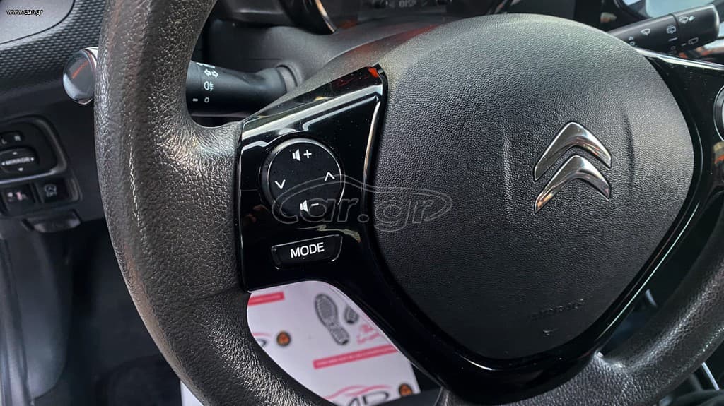 Citroen C1 2020 iTouch,Ελληνικό,1ο Χέρι,Οθόνη CarPlay,Βιβλίο,2Eτη  Εγγύηση thumbnail 21