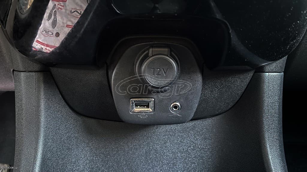 Citroen C1 2020 iTouch,Ελληνικό,1ο Χέρι,Οθόνη CarPlay,Βιβλίο,2Eτη  Εγγύηση thumbnail 24