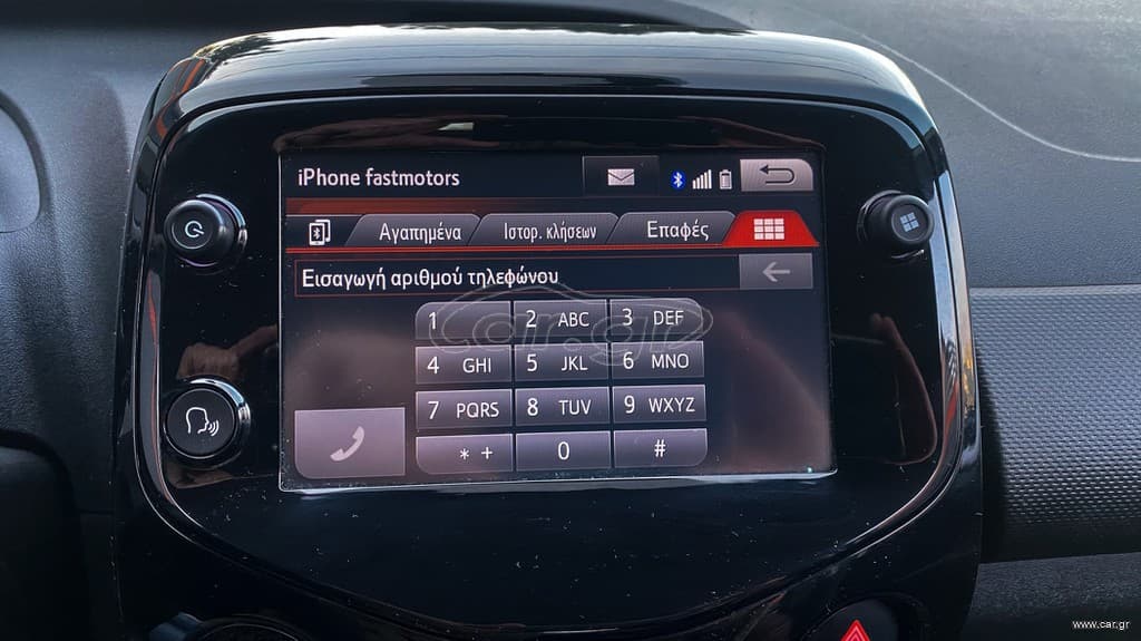 Citroen C1 2020 iTouch,Ελληνικό,1ο Χέρι,Οθόνη CarPlay,Βιβλίο,2Eτη  Εγγύηση thumbnail 26