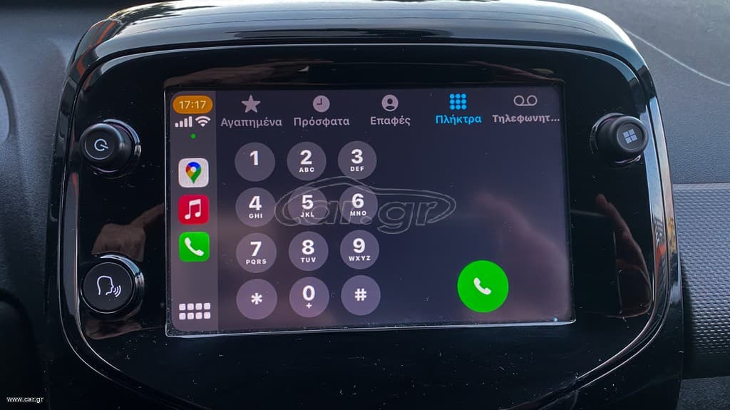 Citroen C1 2020 iTouch,Ελληνικό,1ο Χέρι,Οθόνη CarPlay,Βιβλίο,2Eτη  Εγγύηση thumbnail 29