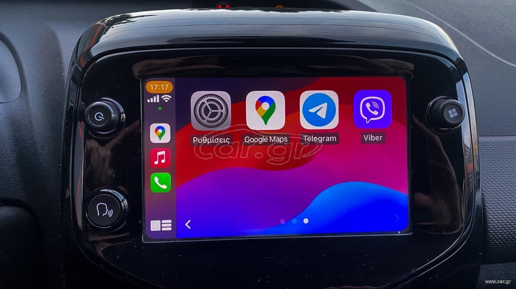 Citroen C1 2020 iTouch,Ελληνικό,1ο Χέρι,Οθόνη CarPlay,Βιβλίο,2Eτη  Εγγύηση thumbnail 32