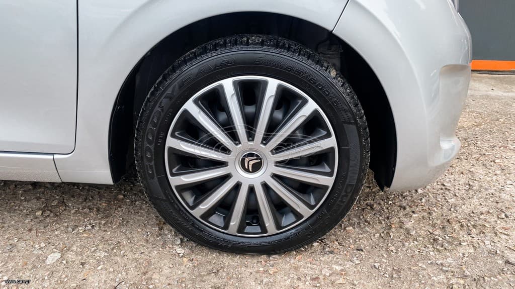 Citroen C1 2020 iTouch,Ελληνικό,1ο Χέρι,Οθόνη CarPlay,Βιβλίο,2Eτη  Εγγύηση thumbnail 35