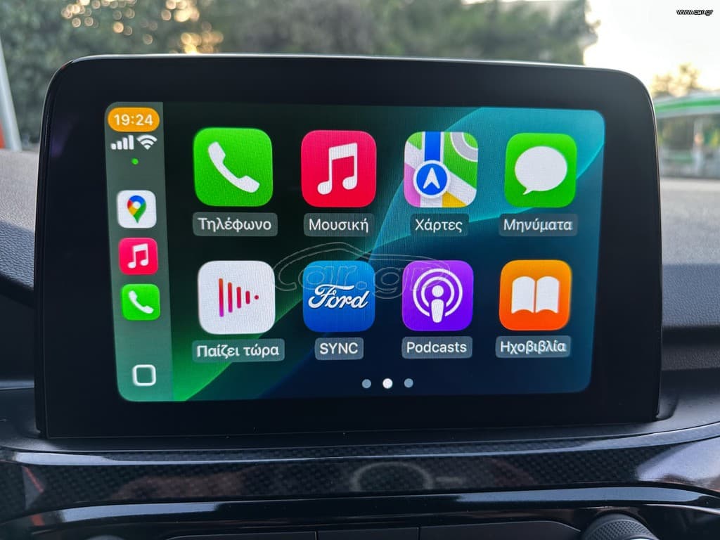 Ford Kuga 2022 Ελληνικό, 1ο Χέρι,ST-LINE, Βιβλίο service, 2 Ετη Εγγύηση thumbnail 43