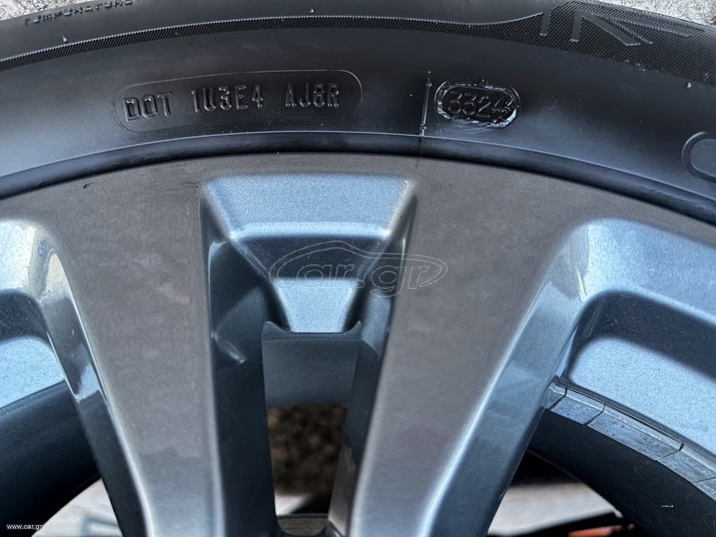 Ford Kuga 2022 Ελληνικό, 1ο Χέρι,ST-LINE, Βιβλίο service, 2 Ετη Εγγύηση thumbnail 59