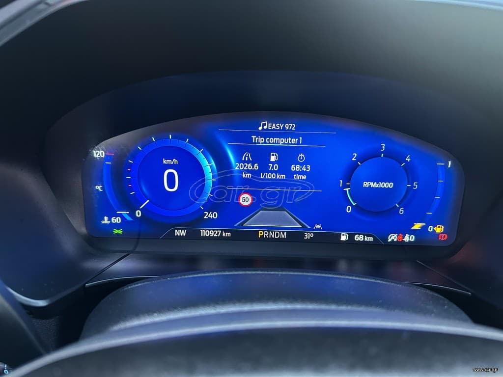 Ford Kuga 2022 Ελληνικό, 1ο Χέρι,ST-LINE, Βιβλίο service, 2 Ετη Εγγύηση thumbnail 27