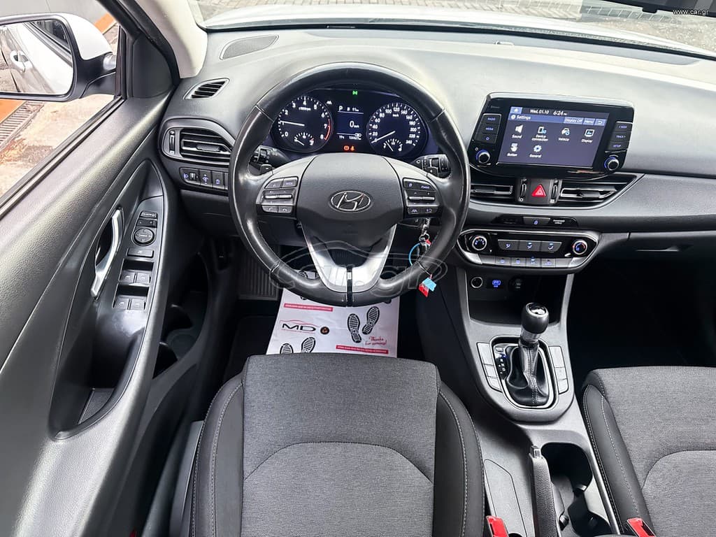 Hyundai i 30 2021 Ελληνικό,PREMIUM HYBRID,Οθόνη Carplay,Βιβλίο, 2 Ετη Εγγύηση thumbnail 18