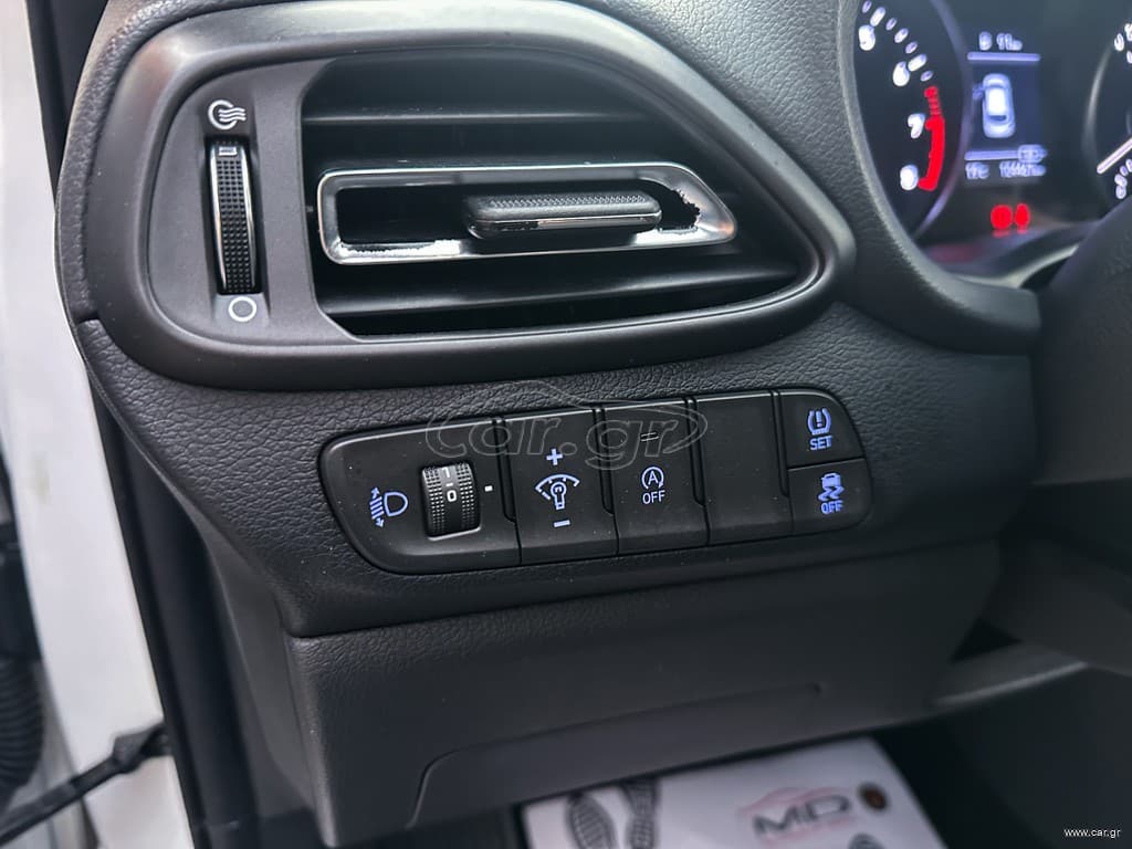 Hyundai i 30 2021 Ελληνικό,PREMIUM HYBRID,Οθόνη Carplay,Βιβλίο, 2 Ετη Εγγύηση thumbnail 20