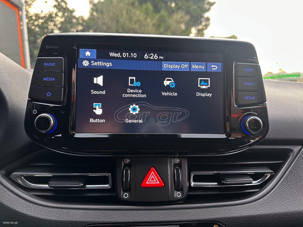 Hyundai i 30 2021 Ελληνικό,PREMIUM HYBRID,Οθόνη Carplay,Βιβλίο, 2 Ετη Εγγύηση thumbnail 28