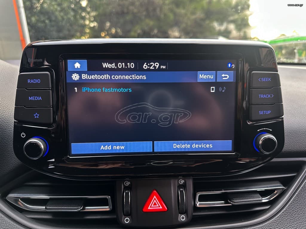 Hyundai i 30 2021 Ελληνικό,PREMIUM HYBRID,Οθόνη Carplay,Βιβλίο, 2 Ετη Εγγύηση thumbnail 30