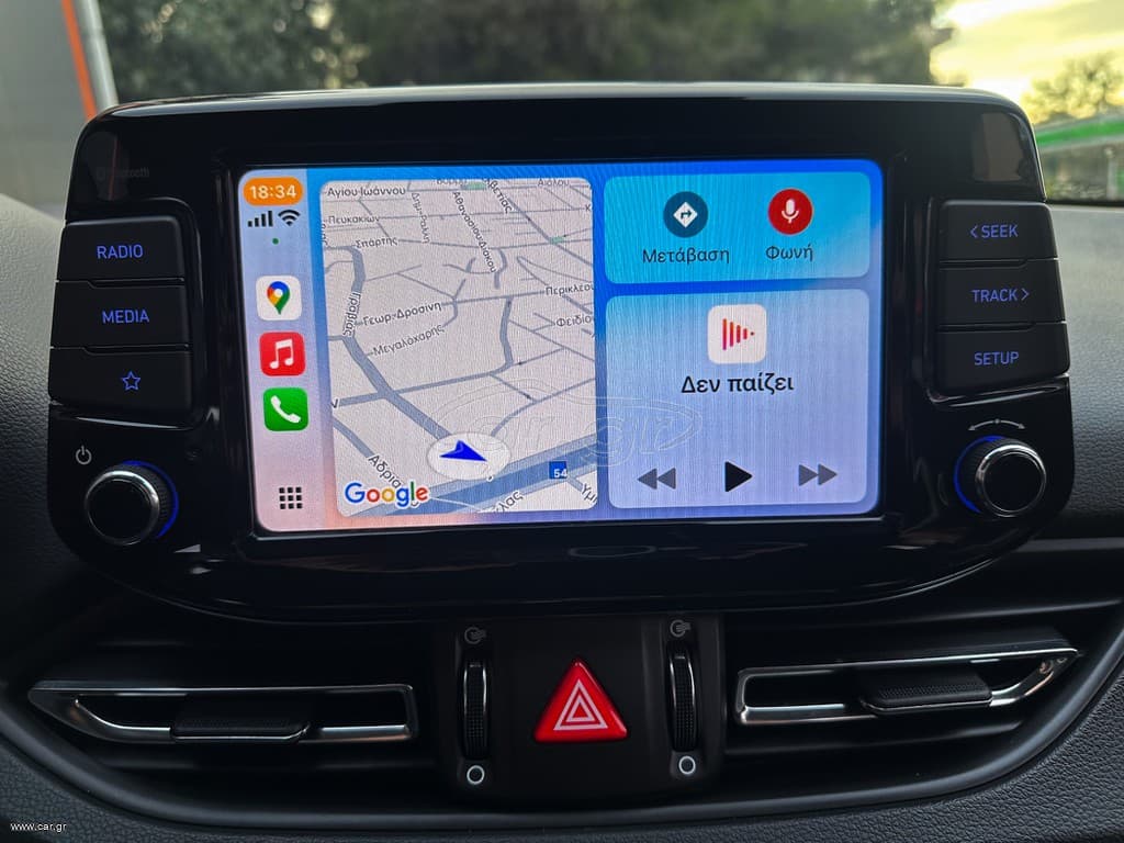 Hyundai i 30 2021 Ελληνικό,PREMIUM HYBRID,Οθόνη Carplay,Βιβλίο, 2 Ετη Εγγύηση thumbnail 31