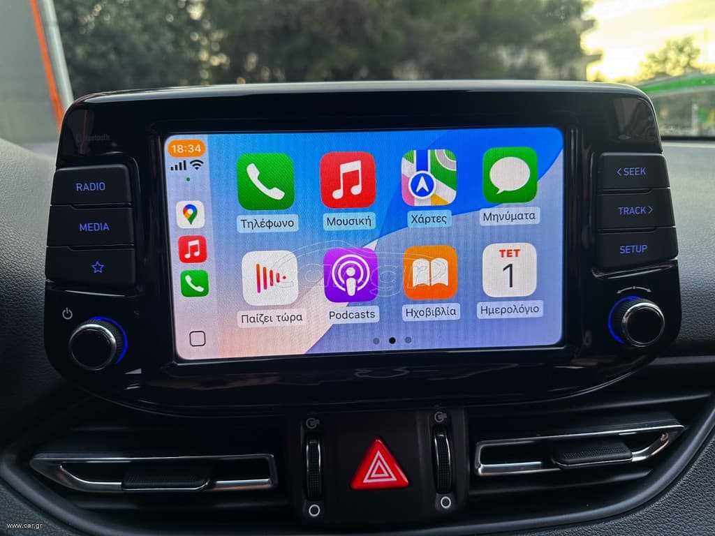 Hyundai i 30 2021 Ελληνικό,PREMIUM HYBRID,Οθόνη Carplay,Βιβλίο, 2 Ετη Εγγύηση thumbnail 32
