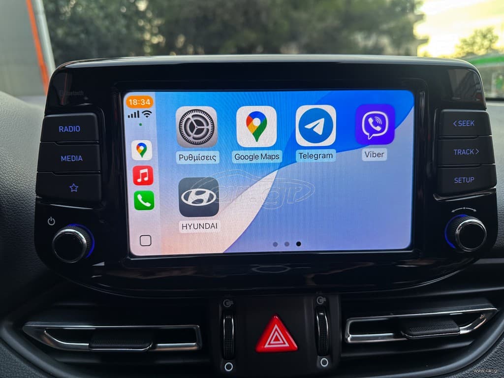 Hyundai i 30 2021 Ελληνικό,PREMIUM HYBRID,Οθόνη Carplay,Βιβλίο, 2 Ετη Εγγύηση thumbnail 33
