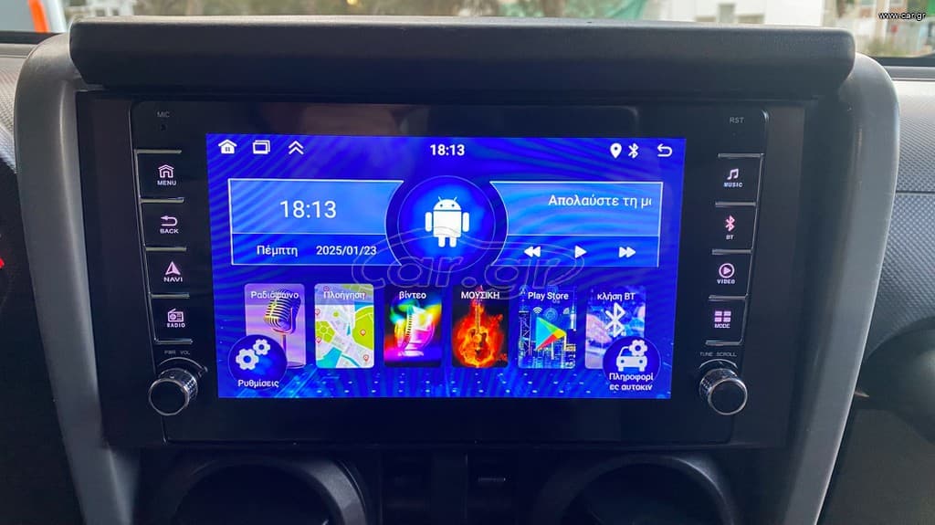 Jeep Wrangler 2008 Ελληνικής αντιπροσωπείας, Οθόνη  Carplay thumbnail 28