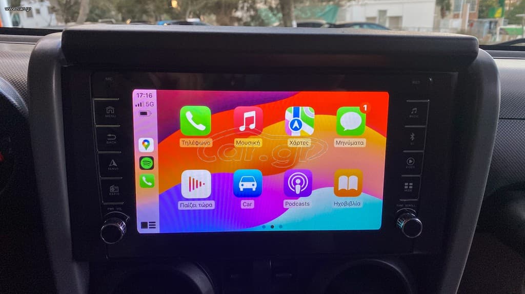 Jeep Wrangler 2008 Ελληνικής αντιπροσωπείας, Οθόνη  Carplay thumbnail 36