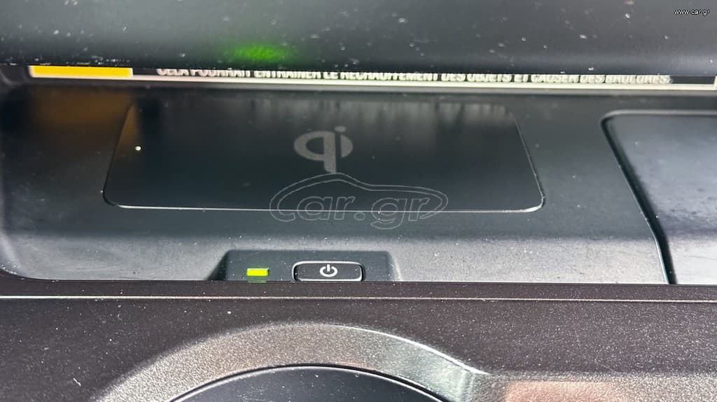 Lexus UX 2021 250h, Luxury, Ελληνικό, 1ο Χέρι,Βιβλίο,2 Ετη  Εγγύηση thumbnail 38