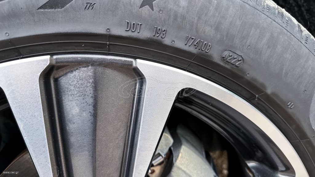 Lexus UX 2021 250h, Luxury, Ελληνικό, 1ο Χέρι,Βιβλίο,2 Ετη  Εγγύηση thumbnail 42