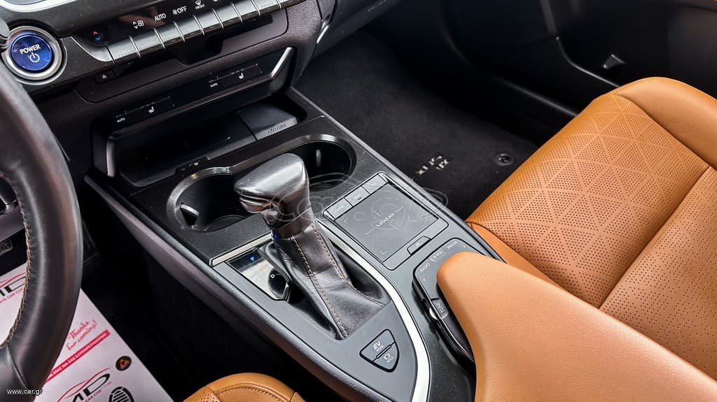 Lexus UX 2021 250h, Luxury, Ελληνικό, 1ο Χέρι,Βιβλίο,2 Ετη  Εγγύηση thumbnail 23