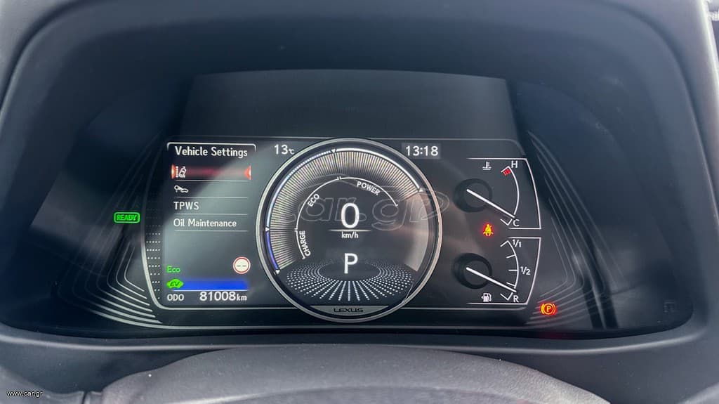 Lexus UX 2021 250h, Luxury, Ελληνικό, 1ο Χέρι,Βιβλίο,2 Ετη  Εγγύηση thumbnail 31