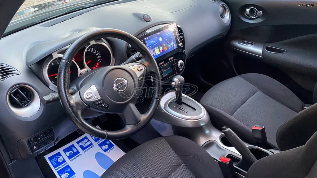 Nissan Juke 2013 Αυτόματο, Οθόνη Carplay thumbnail 10