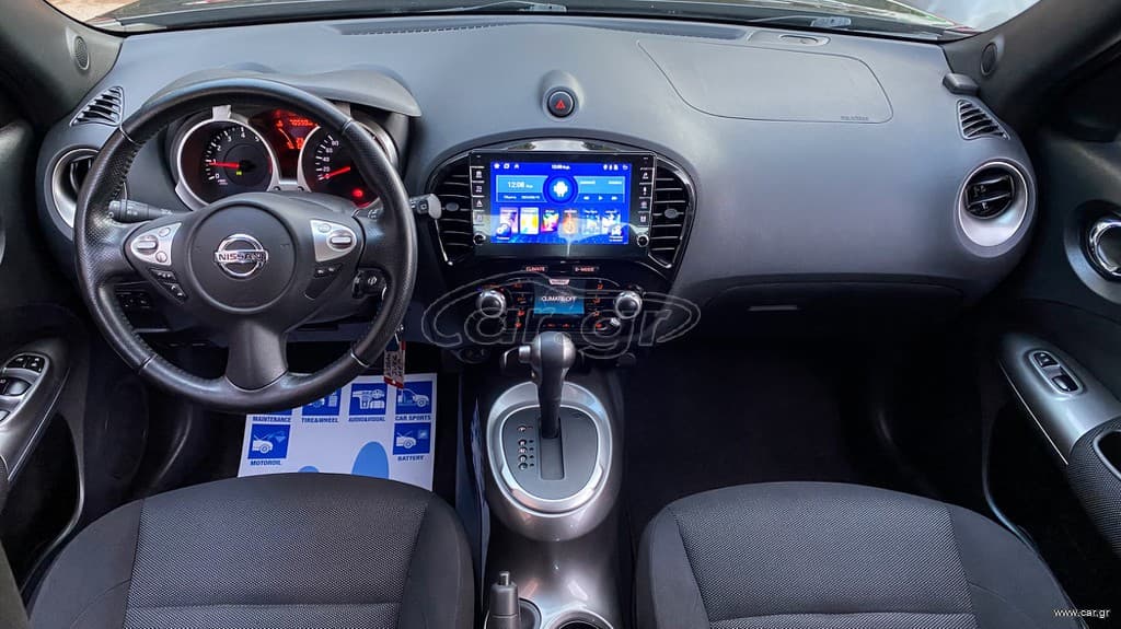 Nissan Juke 2013 Αυτόματο, Οθόνη Carplay thumbnail 16