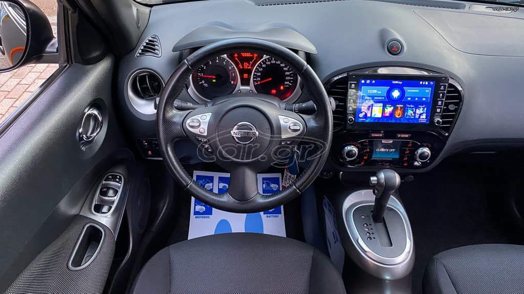 Nissan Juke 2013 Αυτόματο, Οθόνη Carplay thumbnail 17