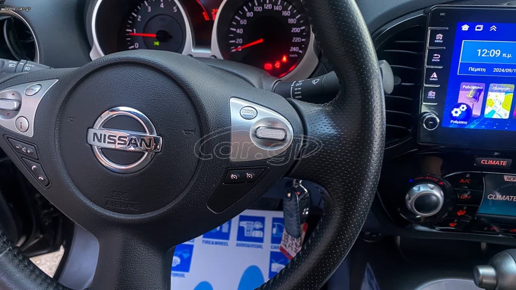 Nissan Juke 2013 Αυτόματο, Οθόνη Carplay thumbnail 21