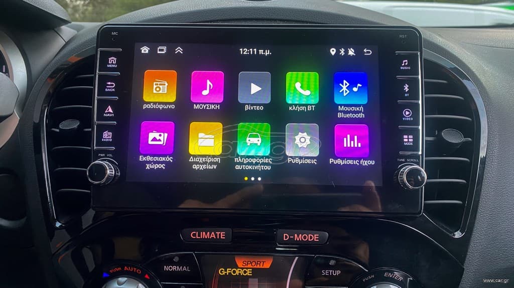 Nissan Juke 2013 Αυτόματο, Οθόνη Carplay thumbnail 29