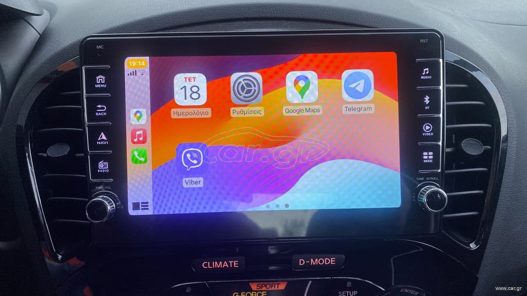 Nissan Juke 2013 Αυτόματο, Οθόνη Carplay thumbnail 34