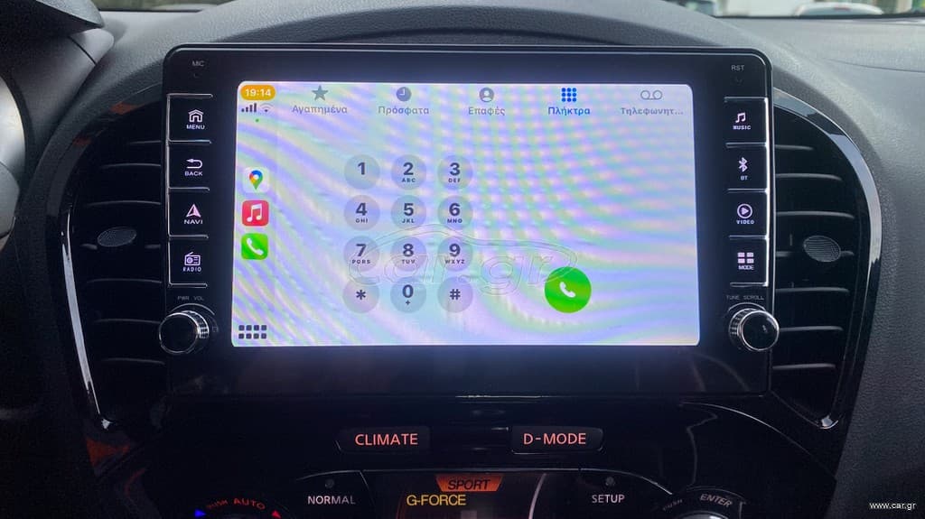 Nissan Juke 2013 Αυτόματο, Οθόνη Carplay thumbnail 36